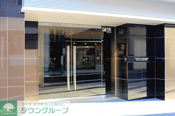 グランドコンシェルジュ練馬中村橋アジールコートの物件内観写真